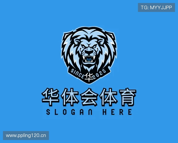 认识华体会体育